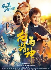 国产欧美日韩亚洲